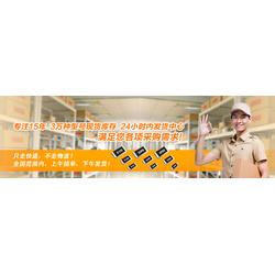 风华贴片电容代理
