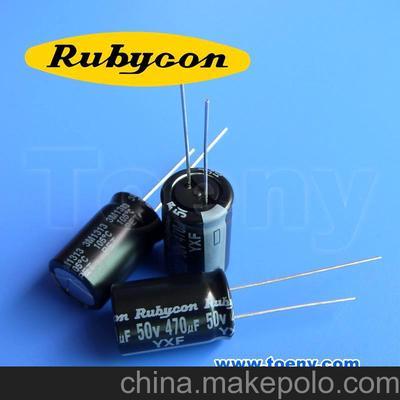 代理红宝石电解电容 (Rubycon授权代理商)图片,代理红宝石电解电容 (Rubycon授权代理商)图片大全,深圳台宏科技-
