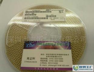 UF10V B型钽电容 AVX、KEMET、NEC三大品牌一级代理直销，品质与服务的双重保障