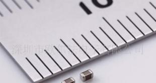 深耕微电子领域，打造高效供应链 世界最小尺寸高容量村田手机电容的一级代理批发服务