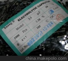 专业解读 上海光利电子携手huang牌电解电容，品质与价格的双重优势